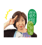 さぶりんスタンプ（個別スタンプ：3）