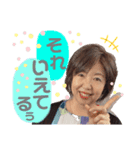 さぶりんスタンプ（個別スタンプ：8）