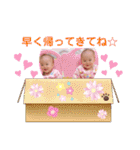 華奈ちゃん 陽奈ちゃん（個別スタンプ：15）