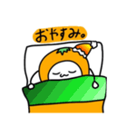 みかんたろう。背景透過ば〜じょん（個別スタンプ：4）