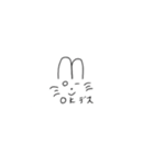 かわいい線画ウサギ（個別スタンプ：1）