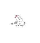 かわいい線画ウサギ（個別スタンプ：13）