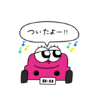 あげぱ 2（個別スタンプ：7）