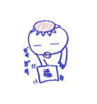 加藤さんのらくがき。（個別スタンプ：8）