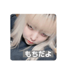たそちゃんがいっぱいダ2（個別スタンプ：8）