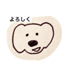 たぶん大丈夫（個別スタンプ：6）