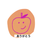 たぶん大丈夫（個別スタンプ：7）