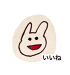たぶん大丈夫（個別スタンプ：8）