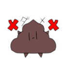 UNKO UNKO3（個別スタンプ：8）