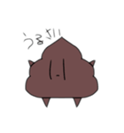 UNKO UNKO3（個別スタンプ：14）
