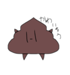 UNKO UNKO3（個別スタンプ：16）