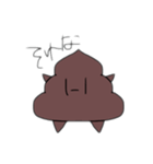 UNKO UNKO3（個別スタンプ：19）