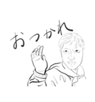 なんでそんなこと言うん（個別スタンプ：2）