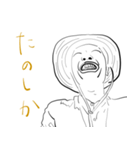 なんでそんなこと言うん（個別スタンプ：8）