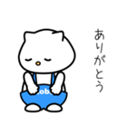 クマのnobo №3（個別スタンプ：1）