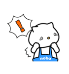 クマのnobo №3（個別スタンプ：29）