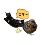 ずんだ＆フレンズ2   やさしさいっぱい編（個別スタンプ：22）