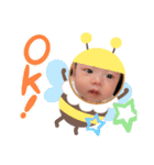 そうちゃん その①（個別スタンプ：5）