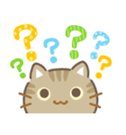 背景が動く3びきのねこ♪敬語スタンプ（個別スタンプ：17）