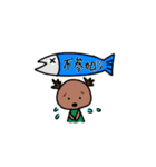 ロビンくんその1（個別スタンプ：13）