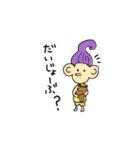 ロビンくんその1（個別スタンプ：17）