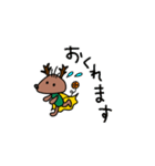 ロビンくんその1（個別スタンプ：19）