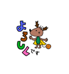 ロビンくんその1（個別スタンプ：28）