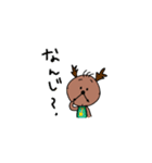 ロビンくんその1（個別スタンプ：31）