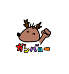 ロビンくんその1（個別スタンプ：37）