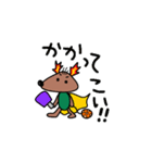 ロビンくんその1（個別スタンプ：38）