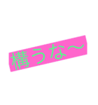 Anyway の極み(40個入り)（個別スタンプ：34）