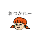 LINK familyリンファーのスタンプ（個別スタンプ：12）