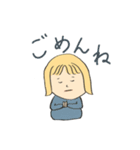 1番使える女の子のスタンプ（個別スタンプ：2）