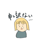 1番使える女の子のスタンプ（個別スタンプ：3）