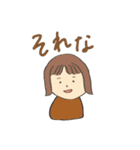 1番使える女の子のスタンプ（個別スタンプ：5）