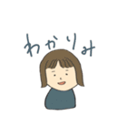 1番使える女の子のスタンプ（個別スタンプ：6）