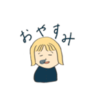 1番使える女の子のスタンプ（個別スタンプ：9）