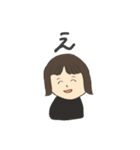 1番使える女の子のスタンプ（個別スタンプ：12）