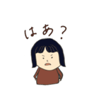 1番使える女の子のスタンプ（個別スタンプ：14）