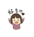 1番使える女の子のスタンプ（個別スタンプ：17）