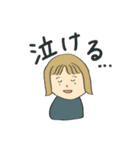 1番使える女の子のスタンプ（個別スタンプ：20）