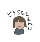 1番使える女の子のスタンプ（個別スタンプ：23）