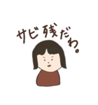 1番使える女の子のスタンプ（個別スタンプ：24）