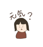 1番使える女の子のスタンプ（個別スタンプ：25）