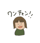 1番使える女の子のスタンプ（個別スタンプ：26）