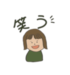 1番使える女の子のスタンプ（個別スタンプ：27）