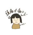 1番使える女の子のスタンプ（個別スタンプ：28）