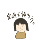 1番使える女の子のスタンプ（個別スタンプ：29）