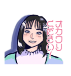 グラムのアイドル"ケイちゃん"（個別スタンプ：7）