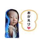 蓮桜れおんLEON（個別スタンプ：9）